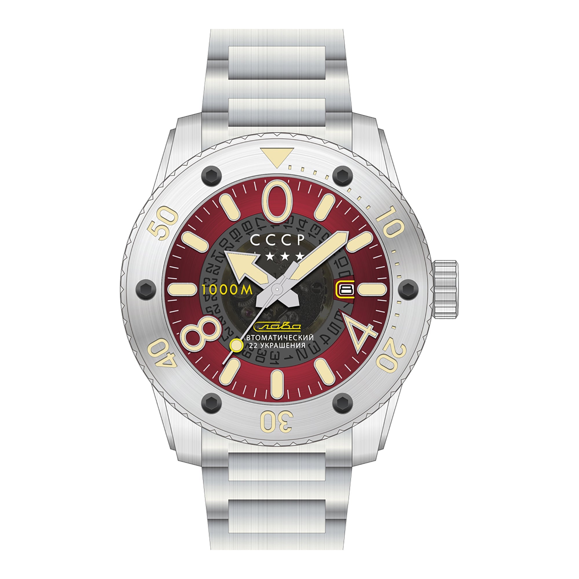 CCCP CCCP Viktor Red Men'S Watch CP-7073-44