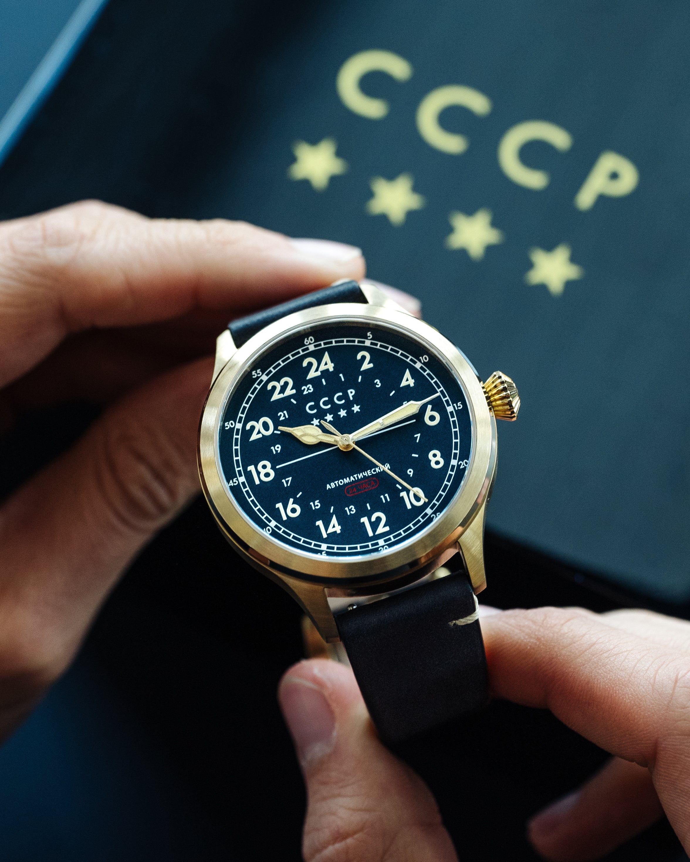 CCCP CCCP Chkalov Blue Men's Automatic Watch CP-7079-02