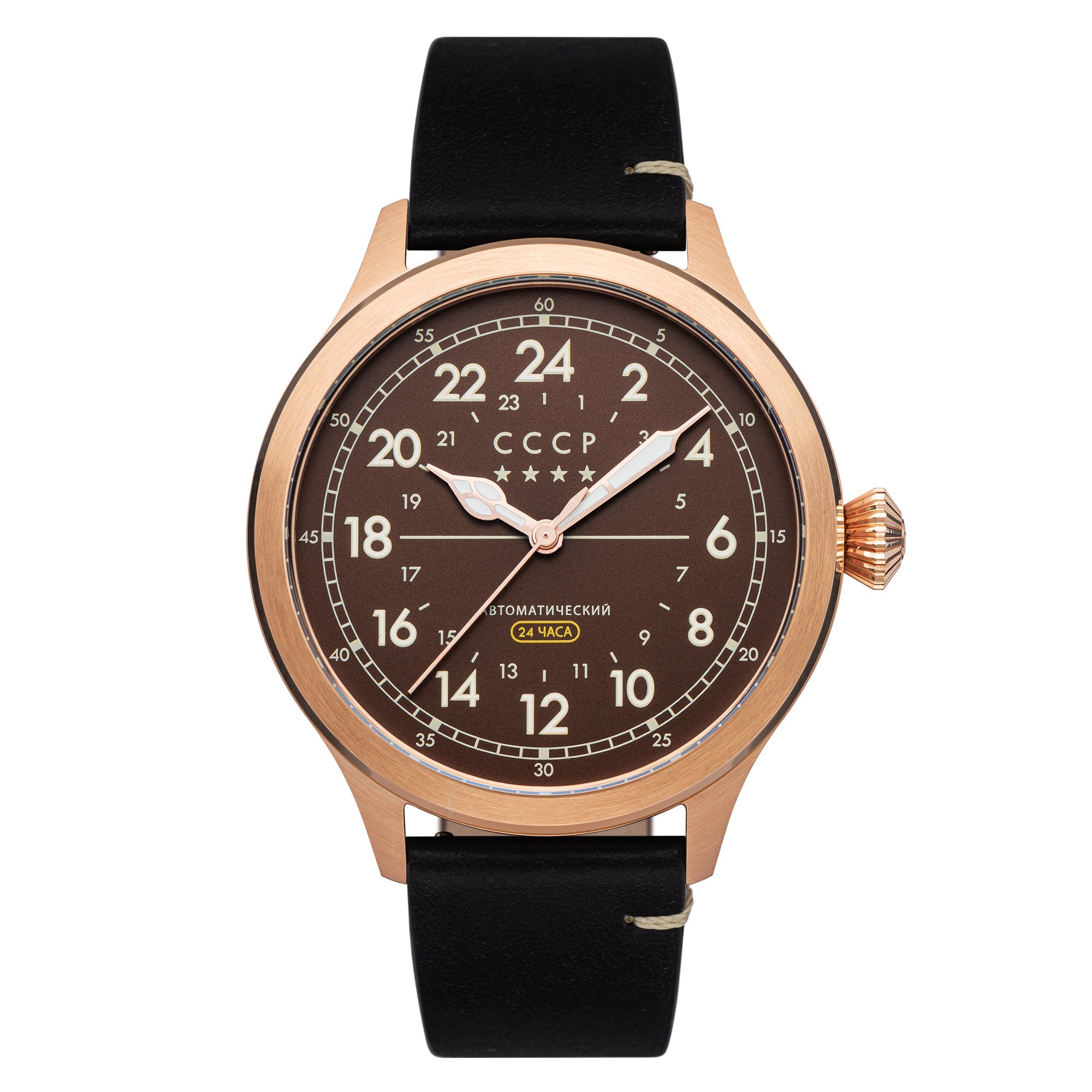 CCCP CCCP Chkalov Brown Men's Automatic Watch CP-7079-03